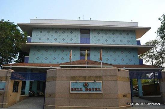 Bell Hotel Sivakāsi Exterior foto