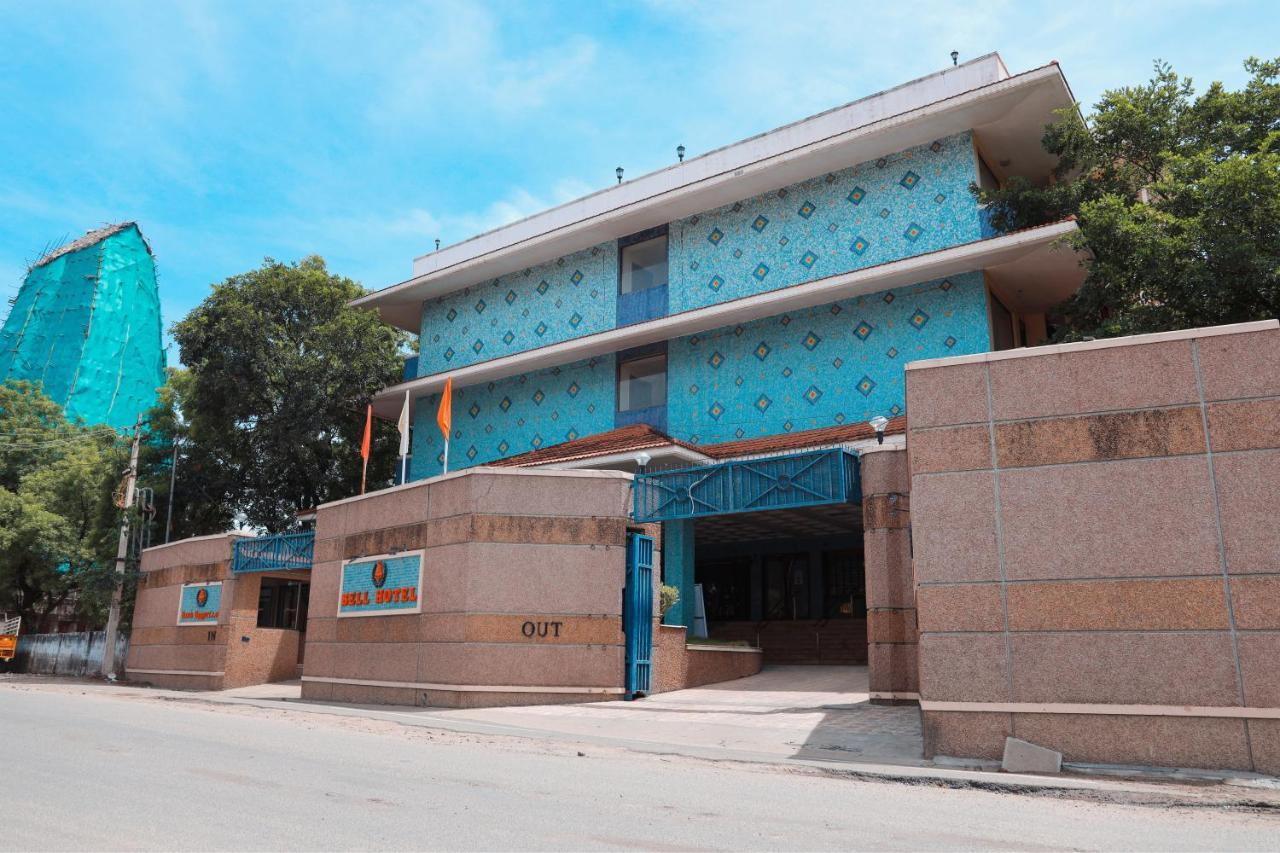 Bell Hotel Sivakāsi Exterior foto